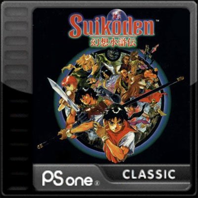 suikoden psp iso